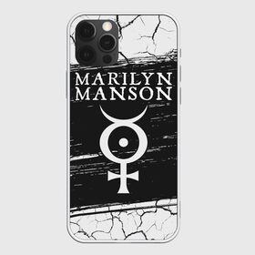 Чехол для iPhone 12 Pro Max с принтом MARILYN MANSON М МЭНСОН в Санкт-Петербурге, Силикон |  | Тематика изображения на принте: logo | manson | marilyn | music | rock | группа | лого | логотип | логотипы | менсон | мерилин | мерлин | музыка | мэнсон | мэрилин | рок | символ