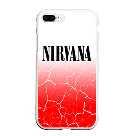 Чехол для iPhone 7Plus/8 Plus матовый с принтом NIRVANA НИРВАНА в Санкт-Петербурге, Силикон | Область печати: задняя сторона чехла, без боковых панелей | band | cobain | face | kurt | logo | music | nirvana | rock | rocknroll | группа | кобейн | курт | лого | логотип | музыка | музыкальная | нирвана | рожица | рок | рокнролл | символ
