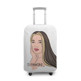Чехол для чемодана 3D с принтом Siyamore_ в Санкт-Петербурге, 86% полиэфир, 14% спандекс | двустороннее нанесение принта, прорези для ручек и колес | blogger | xbloggers | xhouse | блогер | блогеры | инстаграм | тикток