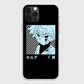 Чехол для iPhone 12 Pro Max с принтом Killua в Санкт-Петербурге, Силикон |  | freecss | gon | hisoka | japan | killua | morou | zoldyck | гон | золдик | икс | кил | килуа | килуя | моро | мороу | охотник | охотникхохотник | фрикс | хантер | хантериксхантер | хантерххантер | хисока | хисок