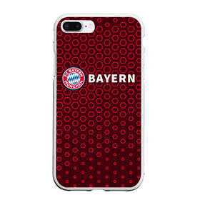 Чехол для iPhone 7Plus/8 Plus матовый с принтом FC BAYERN / БАВАРИЯ в Санкт-Петербурге, Силикон | Область печати: задняя сторона чехла, без боковых панелей | Тематика изображения на принте: bayern | club | fc | footbal | logo | бавария | знак | клуб | лого | логотип | логотипы | символ | символы | форма | футбол | футбольная | футбольный