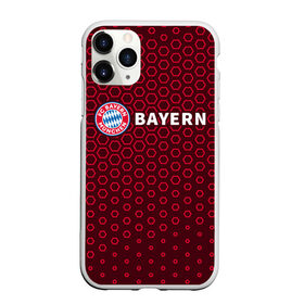 Чехол для iPhone 11 Pro матовый с принтом FC BAYERN / БАВАРИЯ в Санкт-Петербурге, Силикон |  | Тематика изображения на принте: bayern | club | fc | footbal | logo | бавария | знак | клуб | лого | логотип | логотипы | символ | символы | форма | футбол | футбольная | футбольный