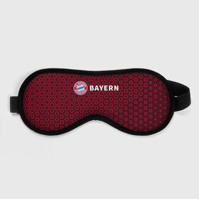 Маска для сна 3D с принтом FC BAYERN / БАВАРИЯ в Санкт-Петербурге, внешний слой — 100% полиэфир, внутренний слой — 100% хлопок, между ними — поролон |  | bayern | club | fc | footbal | logo | бавария | знак | клуб | лого | логотип | логотипы | символ | символы | форма | футбол | футбольная | футбольный