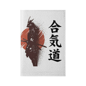 Обложка для паспорта матовая кожа с принтом Один в поле- воин в Санкт-Петербурге, натуральная матовая кожа | размер 19,3 х 13,7 см; прозрачные пластиковые крепления | Тематика изображения на принте: воин | катана | китай | китайские знаки | меч | самурай | солнце | японские знаки