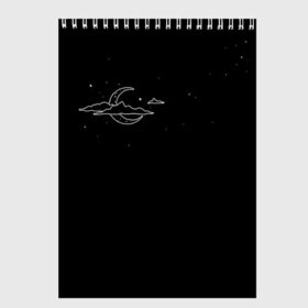 Скетчбук с принтом Ночной космос в Санкт-Петербурге, 100% бумага
 | 48 листов, плотность листов — 100 г/м2, плотность картонной обложки — 250 г/м2. Листы скреплены сверху удобной пружинной спиралью | звёзды | космос | луна | небо | облака