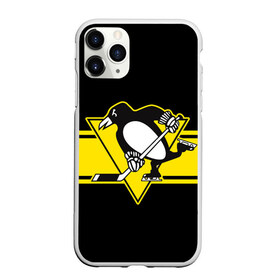 Чехол для iPhone 11 Pro матовый с принтом Pittsburgh Penguins Cl в Санкт-Петербурге, Силикон |  | hockey | nhl | penguins | pittsburg | pittsburgh | pittsburgh penguins | usa | нхл | пингвинз | питтсбург | питтсбург пингвинз | спорт | сша | хоккей | шайба