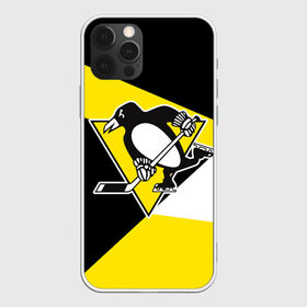 Чехол для iPhone 12 Pro Max с принтом Pittsburgh Penguins Exclusive в Санкт-Петербурге, Силикон |  | Тематика изображения на принте: hockey | nhl | penguins | pittsburg | pittsburgh | pittsburgh penguins | usa | нхл | пингвинз | питтсбург | питтсбург пингвинз | спорт | сша | хоккей | шайба