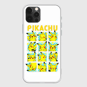 Чехол для iPhone 12 Pro Max с принтом Pikachu Pika Pika в Санкт-Петербурге, Силикон |  | pika | pikachu | аниме | детская | детям | игры | молния | мышка | мышь | пика | пикачу | покемон | покемоны