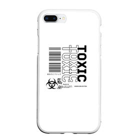 Чехол для iPhone 7Plus/8 Plus матовый с принтом Toxic World в Санкт-Петербурге, Силикон | Область печати: задняя сторона чехла, без боковых панелей | 2020 | aesthetic | japan | tokyo | toxic | токио | токсик | эстетика | япония