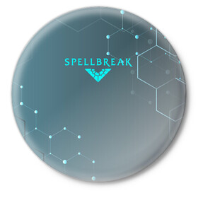 Значок с принтом Spellbreak Hex в Санкт-Петербурге,  металл | круглая форма, металлическая застежка в виде булавки | battle royal | fantasy | game | game spellbreak | hex | logo spellbreak | rpg | spellbreak | боевая магия | боевой маг | игра | игра spellbreak | королевская битва | логотип | логотип spellbreak | магические перчатки | персонажи spellbreak | р