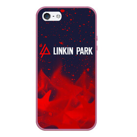 Чехол для iPhone 5/5S матовый с принтом LINKIN PARK ЛИНКИН ПАРК в Санкт-Петербурге, Силикон | Область печати: задняя сторона чехла, без боковых панелей | linkin | linkinpark | logo | lp | music | park | rock | линкин | линкинпарк | лого | логотип | логотипы | лп | музыка | парк | рок | символ