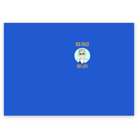 Поздравительная открытка с принтом ДУА ЛИПА в Санкт-Петербурге, 100% бумага | плотность бумаги 280 г/м2, матовая, на обратной стороне линовка и место для марки
 | Тематика изображения на принте: dua lipa | model | music | девушка | дуа липа | модель | музыка