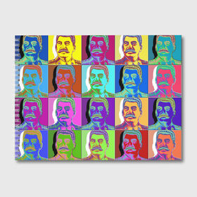Альбом для рисования с принтом Stalin pop-art в Санкт-Петербурге, 100% бумага
 | матовая бумага, плотность 200 мг. | chief | color | eyes | moustache | pop art | stalin | view | взгляд | вождь | глаза | поп  арт | сталин | усы | цвет