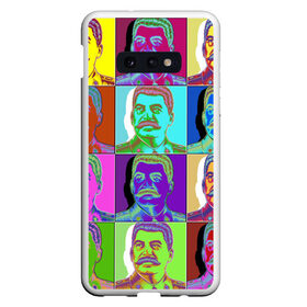 Чехол для Samsung S10E с принтом Stalin pop-art в Санкт-Петербурге, Силикон | Область печати: задняя сторона чехла, без боковых панелей | Тематика изображения на принте: chief | color | eyes | moustache | pop art | stalin | view | взгляд | вождь | глаза | поп  арт | сталин | усы | цвет