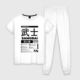 Женская пижама хлопок с принтом КИБЕРПАНК SAMURAI САМУРАЙ в Санкт-Петербурге, 100% хлопок | брюки и футболка прямого кроя, без карманов, на брюках мягкая резинка на поясе и по низу штанин | samurai | бусидо | иероглифы | киберпанк | самурай | символы | сэнгоку дзидай | японский