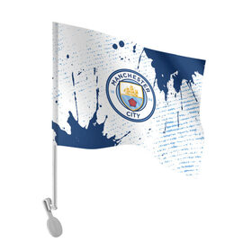 Флаг для автомобиля с принтом MANCHESTER CITY Манчестер Сити в Санкт-Петербурге, 100% полиэстер | Размер: 30*21 см | city | club | footbal | logo | manchester | знак | клуб | логотип | логотипы | манчестер | символ | символы | сити | форма | футбол | футбольная | футбольный