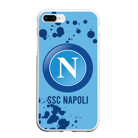 Чехол для iPhone 7Plus/8 Plus матовый с принтом SSC NAPOLI Наполи в Санкт-Петербурге, Силикон | Область печати: задняя сторона чехла, без боковых панелей | club | footbal | logo | napoli | ssc | знак | клуб | логотип | логотипы | наполи | символ | символы | форма | футбол | футбольная | футбольный