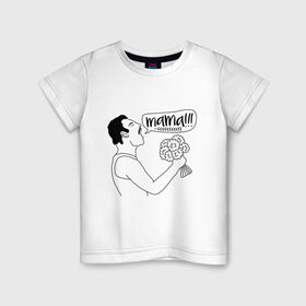 Детская футболка хлопок с принтом Queen мама в Санкт-Петербурге, 100% хлопок | круглый вырез горловины, полуприлегающий силуэт, длина до линии бедер | bohemian rhapsody | mama | mother | queen | radio gaga | богемская рапсодия | мама