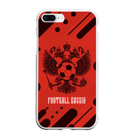 Чехол для iPhone 7Plus/8 Plus матовый с принтом FOOTBALL RUSSIA Футбол в Санкт-Петербурге, Силикон | Область печати: задняя сторона чехла, без боковых панелей | football | russia | sport | арсенал | ахмат | герб | динамо | зенит | краснодар | локомотив | россии | российский | россия | ростов | ротор | рубин | русский | сборная | символ | союз | спартак | спорт | форма