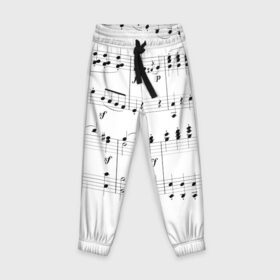 Детские брюки 3D с принтом Нотные строки в Санкт-Петербурге, 100% полиэстер | манжеты по низу, эластичный пояс регулируется шнурком, по бокам два кармана без застежек, внутренняя часть кармана из мелкой сетки | музыка | нота | ноты