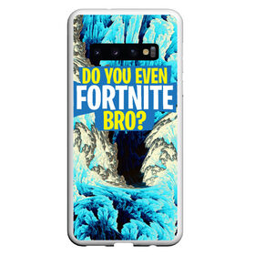 Чехол для Samsung Galaxy S10 с принтом FORTNITE в Санкт-Петербурге, Силикон | Область печати: задняя сторона чехла, без боковых панелей | Тематика изображения на принте: 4 сезон | fortnite | game | nexus war | батл роял | война | война нексуса | глава 2 | игра | нексус | сезон 4 | фортнайт