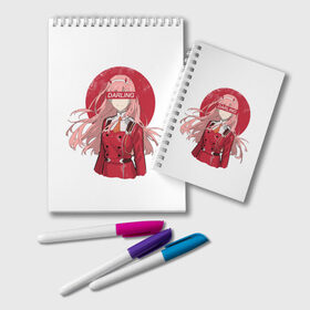 Блокнот с принтом ZeroTwo (Darling in the Franx) в Санкт-Петербурге, 100% бумага | 48 листов, плотность листов — 60 г/м2, плотность картонной обложки — 250 г/м2. Листы скреплены удобной пружинной спиралью. Цвет линий — светло-серый
 | 002 | ahegao | anime | darling | franx | franxx | girl | girls | in | senpai | the | two | waifu | zero | zerotwo | аниме | ахегао | вайфу | девушка | семпай | сенпай | тян