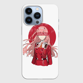 Чехол для iPhone 13 Pro с принтом Darling Zero Two White в Санкт-Петербурге,  |  | 002 | ahegao | anime | darling | franx | franxx | girl | girls | in | senpai | the | two | waifu | zero | zerotwo | аниме | ахегао | вайфу | девушка | семпай | сенпай | тян