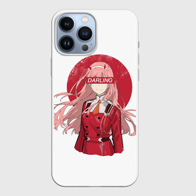 Чехол для iPhone 13 Pro Max с принтом Darling Zero Two White в Санкт-Петербурге,  |  | 002 | ahegao | anime | darling | franx | franxx | girl | girls | in | senpai | the | two | waifu | zero | zerotwo | аниме | ахегао | вайфу | девушка | семпай | сенпай | тян