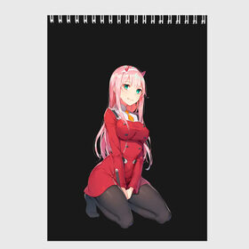 Скетчбук с принтом ZeroTwo (Darling in the Franx) в Санкт-Петербурге, 100% бумага
 | 48 листов, плотность листов — 100 г/м2, плотность картонной обложки — 250 г/м2. Листы скреплены сверху удобной пружинной спиралью | 002 | ahegao | anime | darling | franx | franxx | girl | girls | in | senpai | the | two | waifu | zero | zerotwo | аниме | ахегао | вайфу | девушка | семпай | сенпай | тян