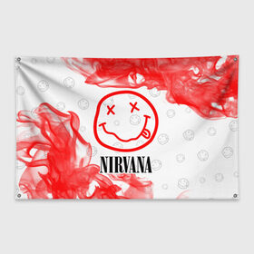 Флаг-баннер с принтом NIRVANA / НИРВАНА в Санкт-Петербурге, 100% полиэстер | размер 67 х 109 см, плотность ткани — 95 г/м2; по краям флага есть четыре люверса для крепления | band | cobain | face | kurt | logo | music | nirvana | rock | rocknroll | группа | кобейн | курт | лого | логотип | музыка | музыкальная | нирвана | рожица | рок | рокнролл | символ