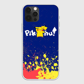 Чехол для iPhone 12 Pro Max с принтом ПИКАЧУ PIKACHU в Санкт-Петербурге, Силикон |  | anime | manga | pikachu | pokemon | pokemons | аниме | детектив | кино | манга | мультфилтфильм | муьлт | пикачу | покемон | покемоны | фильм