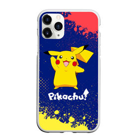 Чехол для iPhone 11 Pro Max матовый с принтом ПИКАЧУ / PIKACHU в Санкт-Петербурге, Силикон |  | anime | manga | pikachu | pokemon | pokemons | аниме | детектив | кино | манга | мультфилтфильм | муьлт | пикачу | покемон | покемоны | фильм