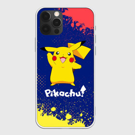 Чехол для iPhone 12 Pro Max с принтом ПИКАЧУ PIKACHU в Санкт-Петербурге, Силикон |  | anime | manga | pikachu | pokemon | pokemons | аниме | детектив | кино | манга | мультфилтфильм | муьлт | пикачу | покемон | покемоны | фильм