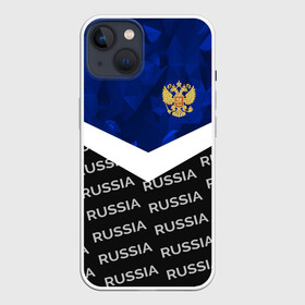 Чехол для iPhone 13 с принтом RUSSIA | BLUE DIAMOND в Санкт-Петербурге,  |  | russia | sport | герб | империя | имперский | патриот | патриотизм | российская | россия | русский | спорт | страны | флаг | я русский