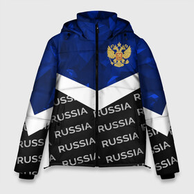 Мужская зимняя куртка 3D с принтом RUSSIA BLUE DIAMOND в Санкт-Петербурге, верх — 100% полиэстер; подкладка — 100% полиэстер; утеплитель — 100% полиэстер | длина ниже бедра, свободный силуэт Оверсайз. Есть воротник-стойка, отстегивающийся капюшон и ветрозащитная планка. 

Боковые карманы с листочкой на кнопках и внутренний карман на молнии. | russia | sport | герб | империя | имперский | патриот | патриотизм | российская | россия | русский | спорт | страны | флаг | я русский