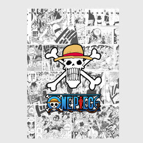 Скетчбук с принтом One Piece в Санкт-Петербурге, 100% бумага
 | 48 листов, плотность листов — 100 г/м2, плотность картонной обложки — 250 г/м2. Листы скреплены сверху удобной пружинной спиралью | lucy | luffy monkey | mugiwara | one piece | straw hat | большой куш | ван пис | луффи | одним куском