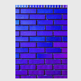 Скетчбук с принтом Brick в Санкт-Петербурге, 100% бумага
 | 48 листов, плотность листов — 100 г/м2, плотность картонной обложки — 250 г/м2. Листы скреплены сверху удобной пружинной спиралью | blue | brick | purple | texture | wall | кирпич | кирпичный | синий | стена | текстура | фиолетовый
