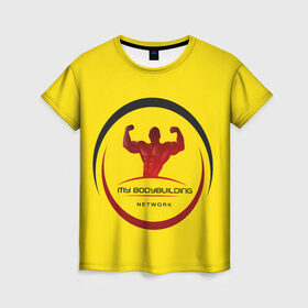 Женская футболка 3D с принтом Мой бодибилдинг в Санкт-Петербурге, 100% полиэфир ( синтетическое хлопкоподобное полотно) | прямой крой, круглый вырез горловины, длина до линии бедер | бодибилдинг | зож | спорт | спортзал. | тяжёлая атлетика | фитнес