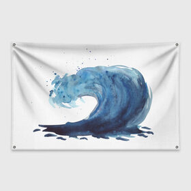 Флаг-баннер с принтом Морская волна в Санкт-Петербурге, 100% полиэстер | размер 67 х 109 см, плотность ткани — 95 г/м2; по краям флага есть четыре люверса для крепления | брызги | вода | волна | море | океан | синий | шторм