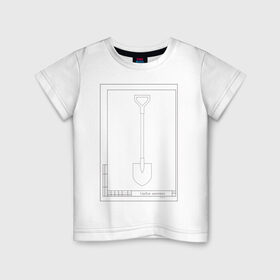 Детская футболка хлопок с принтом Сердце шахтёра в Санкт-Петербурге, 100% хлопок | круглый вырез горловины, полуприлегающий силуэт, длина до линии бедер | горняк | карьер | кирей | металл | разрез | рудник | уголь | шахта