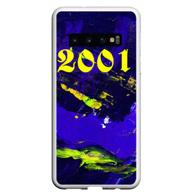 Чехол для Samsung Galaxy S10 с принтом 2001 в Санкт-Петербурге, Силикон | Область печати: задняя сторона чехла, без боковых панелей | 2001 | bright | canvas | dark | number 2001 | numbers | paint | print of numbers | stains | краска | принт цифр | пятна | разводы | темный | холст | цифры | число 2001 | яркие