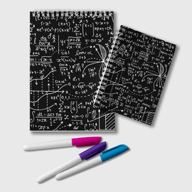 Блокнот с принтом Формулы в Санкт-Петербурге, 100% бумага | 48 листов, плотность листов — 60 г/м2, плотность картонной обложки — 250 г/м2. Листы скреплены удобной пружинной спиралью. Цвет линий — светло-серый
 | алгебра | математика | математические формулы | наука | научные формулы | формулы