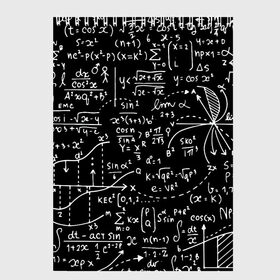 Скетчбук с принтом Формулы в Санкт-Петербурге, 100% бумага
 | 48 листов, плотность листов — 100 г/м2, плотность картонной обложки — 250 г/м2. Листы скреплены сверху удобной пружинной спиралью | Тематика изображения на принте: алгебра | математика | математические формулы | наука | научные формулы | формулы