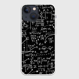 Чехол для iPhone 13 mini с принтом Формулы в Санкт-Петербурге,  |  | Тематика изображения на принте: алгебра | математика | математические формулы | наука | научные формулы | формулы