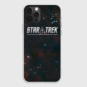 Чехол для iPhone 12 Pro Max с принтом STARTREK IRON LOGO (Z) в Санкт-Петербурге, Силикон |  | lower decks | star trek | star trek lower decks | startrek | джек рэнсом | звездный путь | лейтенант шаз | телесериал | шаз | энсин беккет | энсин брэд | энсин тэнди