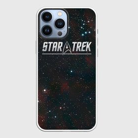 Чехол для iPhone 13 Pro Max с принтом STARTREK IRON LOGO (Z) в Санкт-Петербурге,  |  | lower decks | star trek | star trek lower decks | startrek | джек рэнсом | звездный путь | лейтенант шаз | телесериал | шаз | энсин беккет | энсин брэд | энсин тэнди