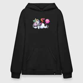 Худи SuperOversize хлопок с принтом Unicorn Fun в Санкт-Петербурге, 70% хлопок, 30% полиэстер, мягкий начес внутри | карман-кенгуру, эластичная резинка на манжетах и по нижней кромке, двухслойный капюшон
 | bob | bob marley | goodboy | horse | poni | rainbow | unicorn | арт | боб марли | бобмарли | волшебство | детство | единорог | животные | кайф | картинка | конь | лошадь | магия | мем | полёт | пони | пук | радуга | ракета | рисунок