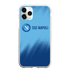 Чехол для iPhone 11 Pro Max матовый с принтом SSC NAPOLI / Наполи в Санкт-Петербурге, Силикон |  | Тематика изображения на принте: club | footbal | logo | napoli | ssc | знак | клуб | логотип | логотипы | наполи | символ | символы | форма | футбол | футбольная | футбольный