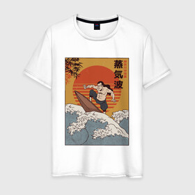 Мужская футболка хлопок с принтом Samurai Surfing в Санкт-Петербурге, 100% хлопок | прямой крой, круглый вырез горловины, длина до линии бедер, слегка спущенное плечо. | Тематика изображения на принте: art | big | great | hokusai | illustration | japan | japanese | kanagawa | retrowave | sumo | surf | tsunami | vaportave | wave | yamato | гравюра | иллюстрация | искусство | самурай | серфинг | сумо | укиё э | цунами | ямато э | япония | японс