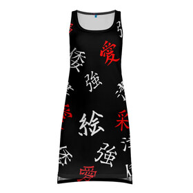 Платье-майка 3D с принтом SAMURAI в Санкт-Петербурге, 100% полиэстер | полуприлегающий силуэт, широкие бретели, круглый вырез горловины, удлиненный подол сзади. | китайские знаки | самурай | япония | японские знаки | японские иероглифы